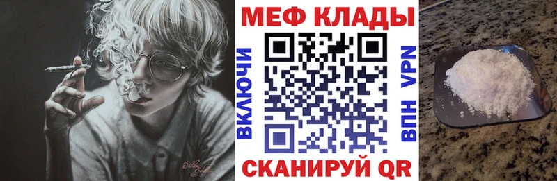 Гашиш Ставрополь
