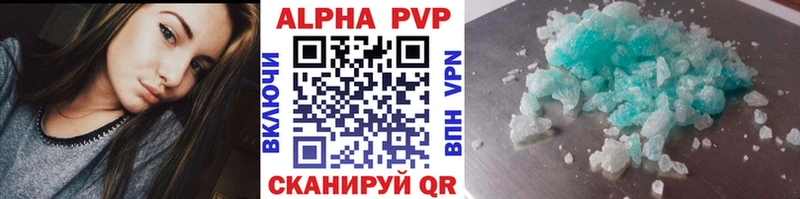 Купить Кокаин  СОЛЬ  ГАШ  МАРИХУАНА  Меф  Ставрополь
