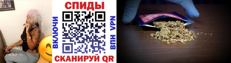 Купить закладки  Ставрополь  БУТИРАТ оксибутират 