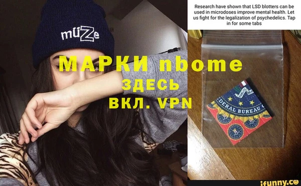 круглые Аркадак