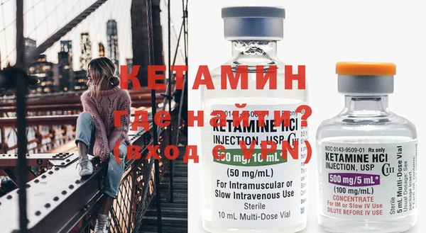 круглые Аркадак