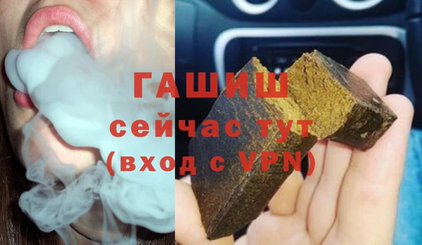 круглые Аркадак