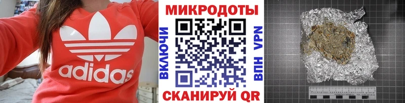 Галлюциногенные грибы Magic Shrooms  Купить закладки  Ставрополь 